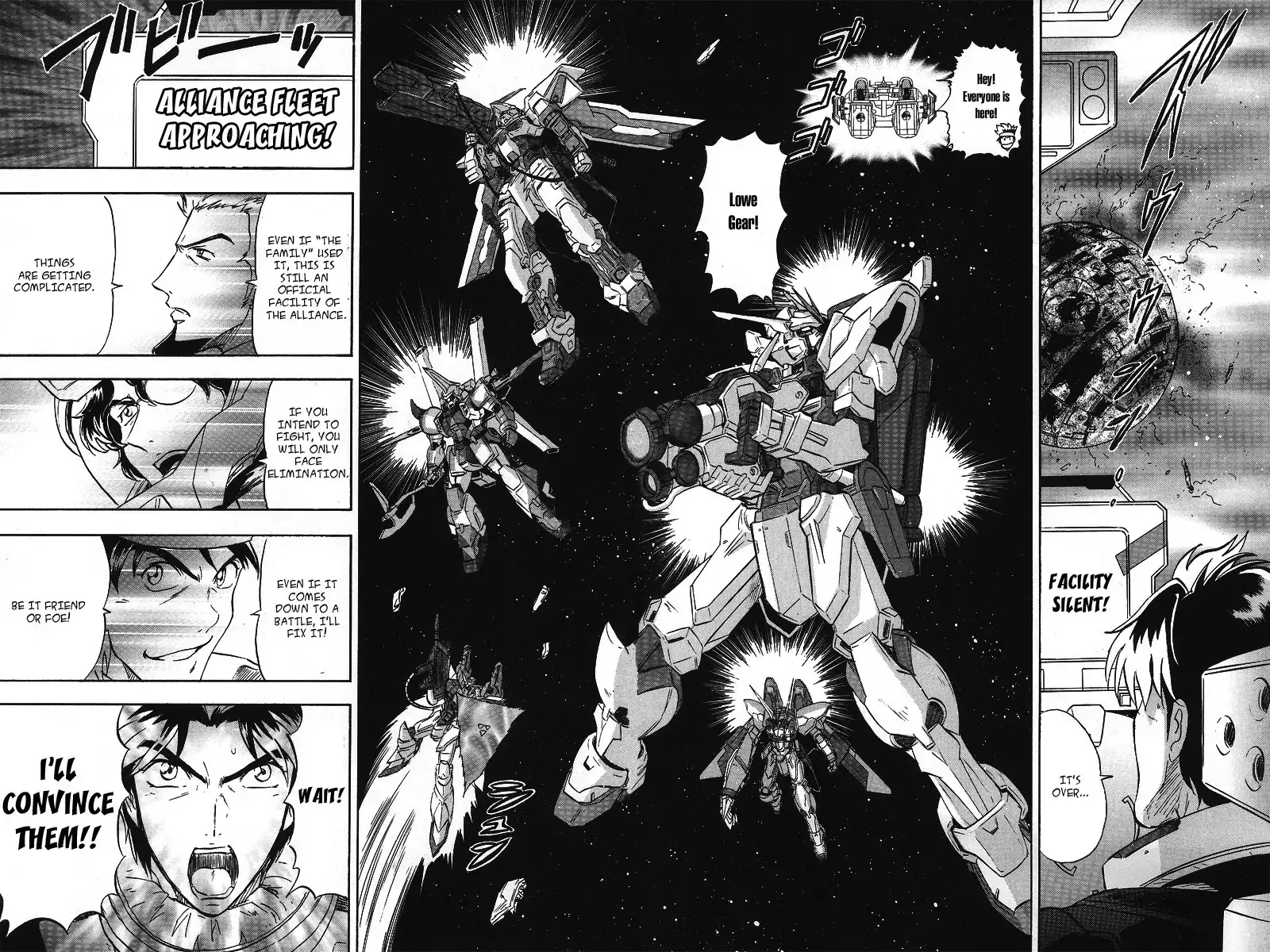 Kidou Senshi Gundam SEED Destiny Astray Chapter 21 35